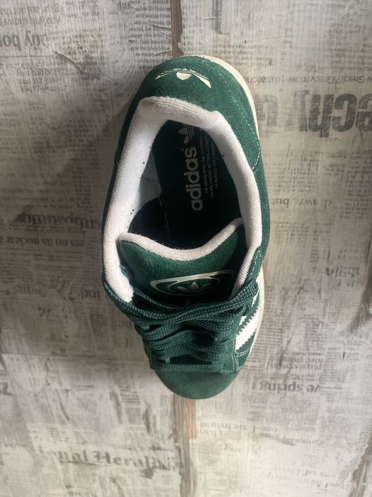 Adidas campus nepurtati