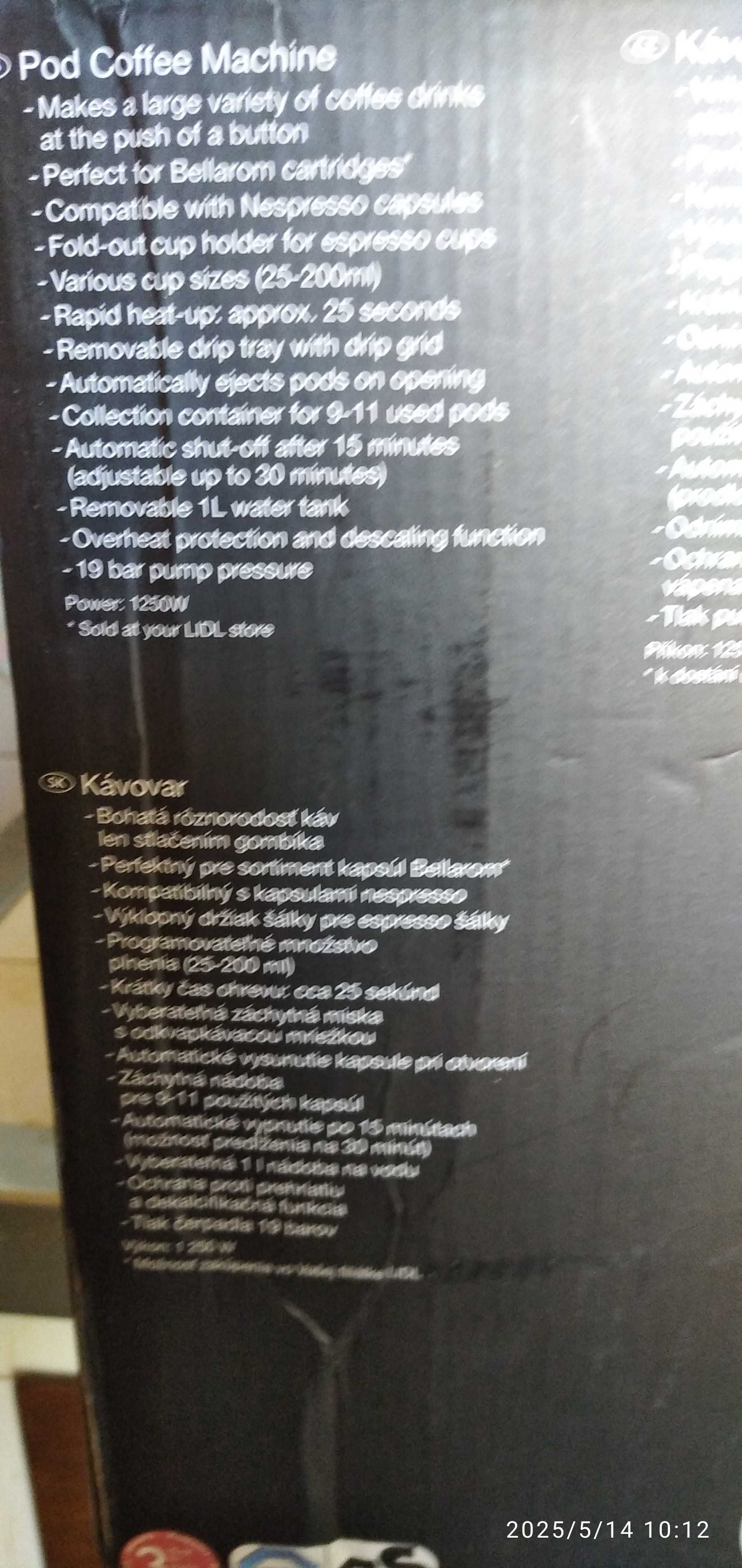 Кафемашина NESPRESSO с капсули - идеално състояние