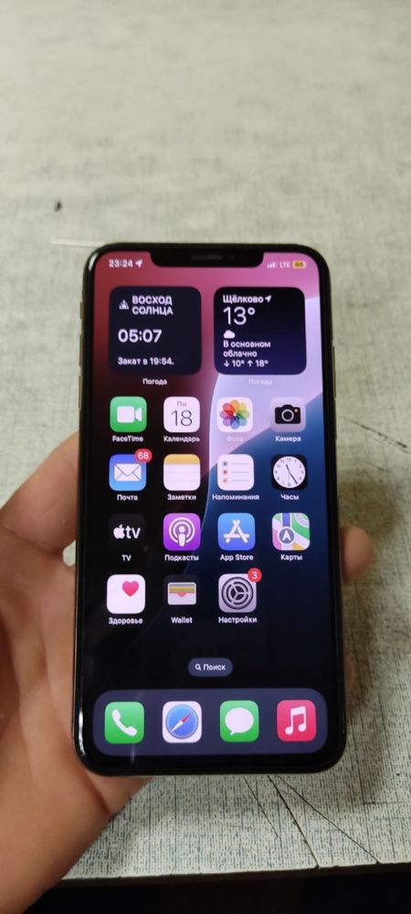 Iphone Xs Max 64 gb
