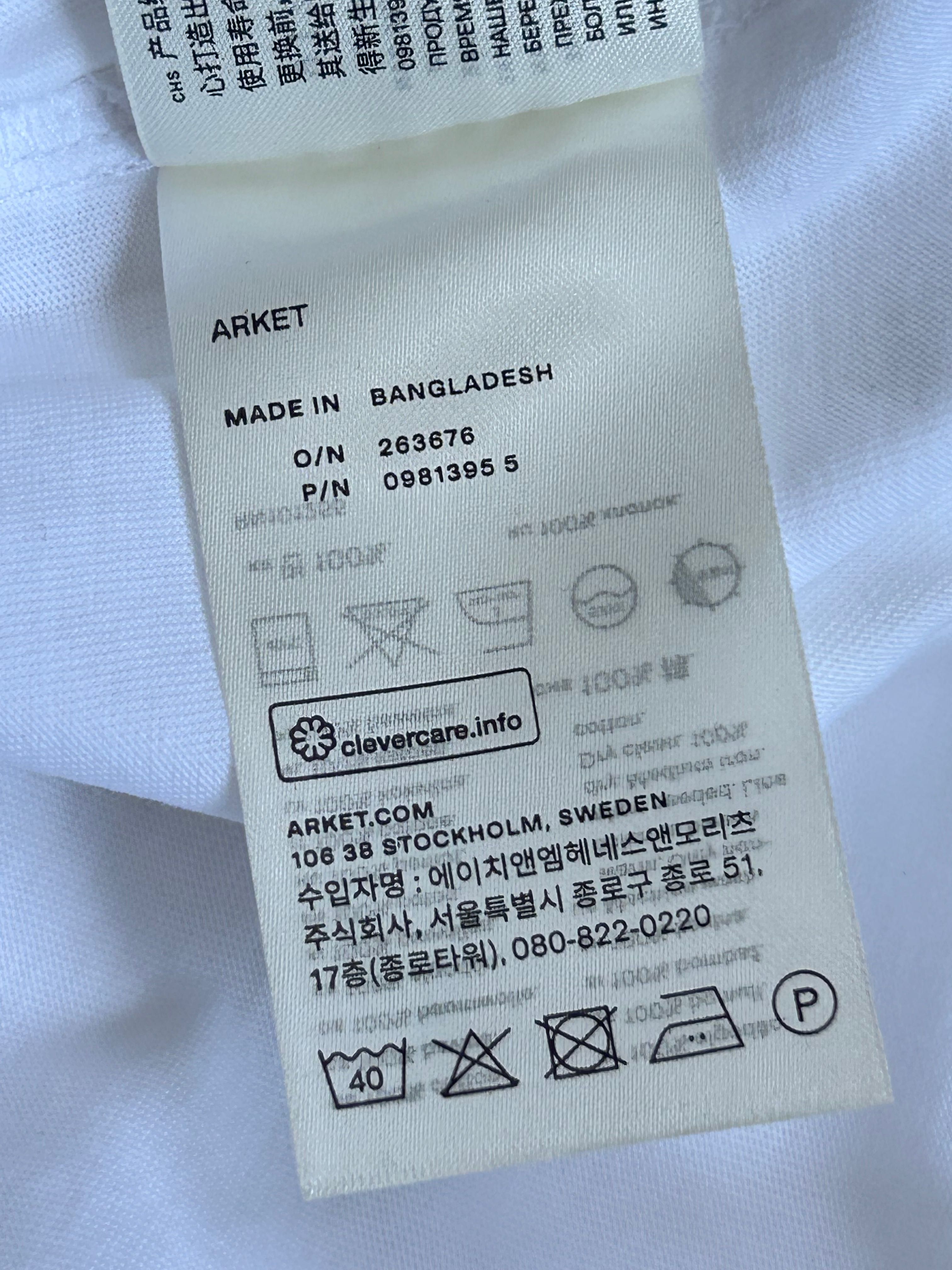 Zara, Arket, Adidas, Christian Berg мъжки тениски