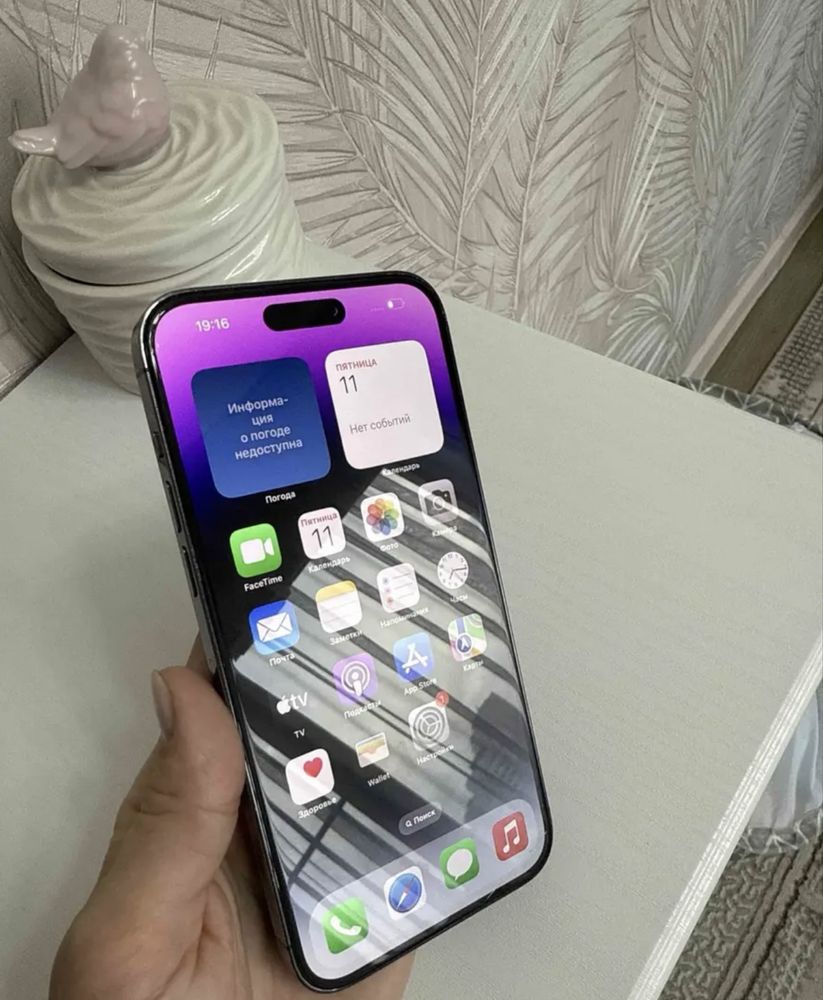 Iphone 14 Pro Max 94% 256гб в идеальном состоянии