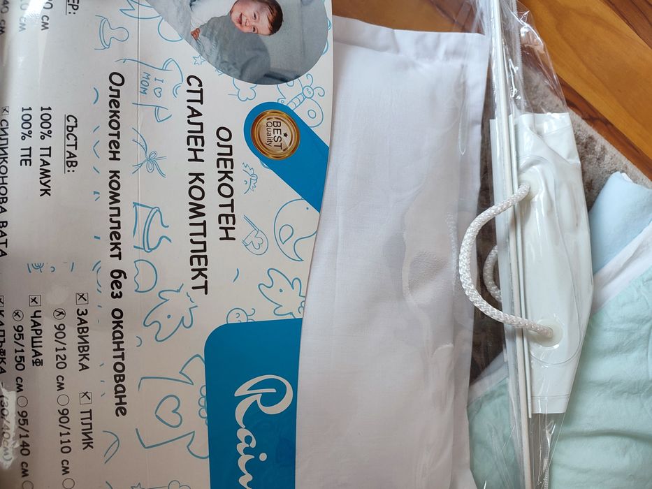 Олекотена завивка за кошара