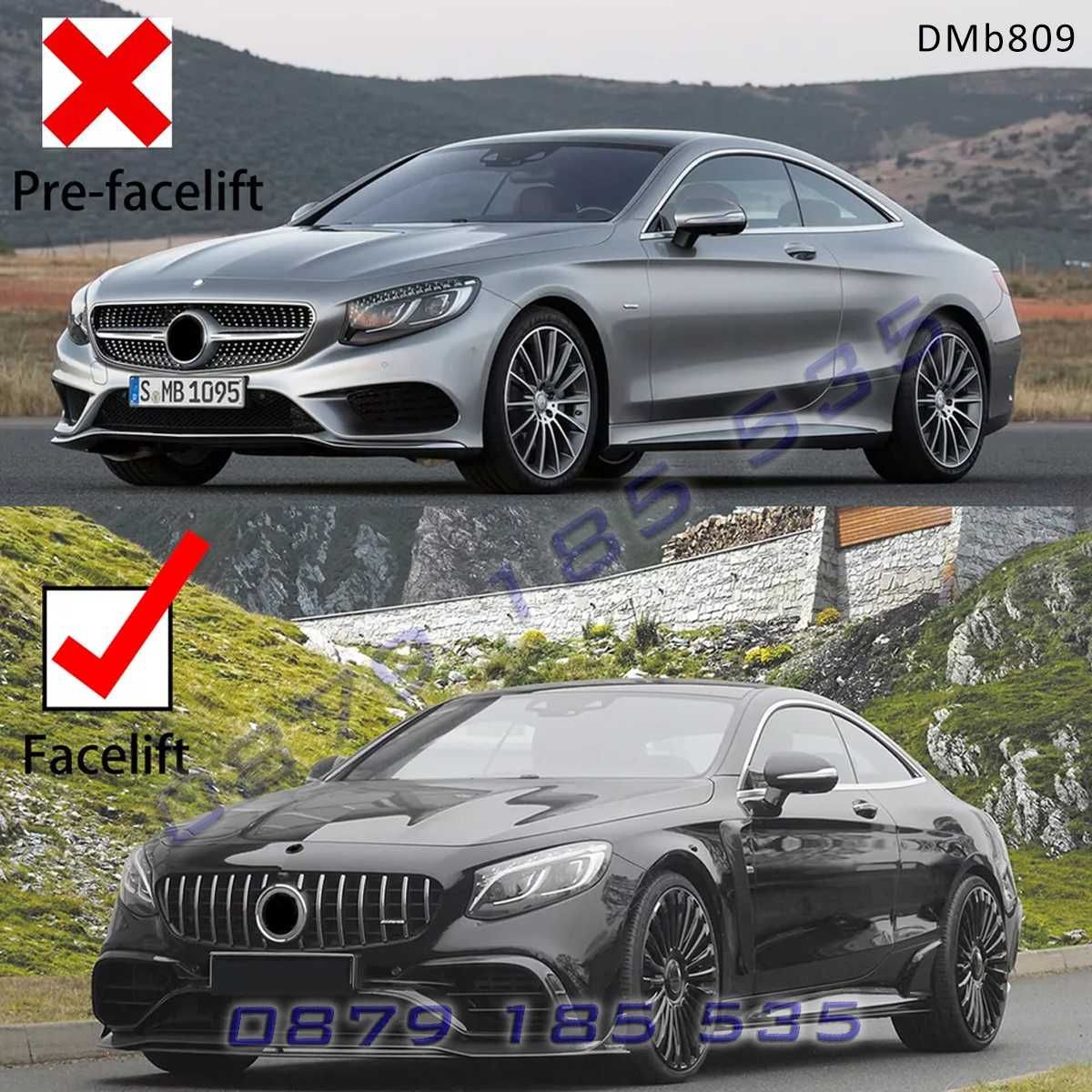 Предна решетка GT Mercedes S Coupe W217 2018+ мерцедес с купе тунинг