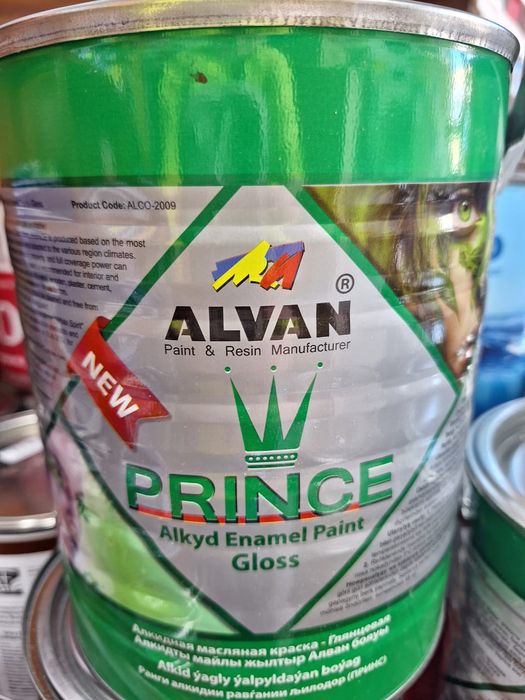 Alvan Prince лакокраска