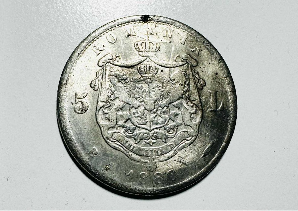 Moneda rara cu Carol I 1880