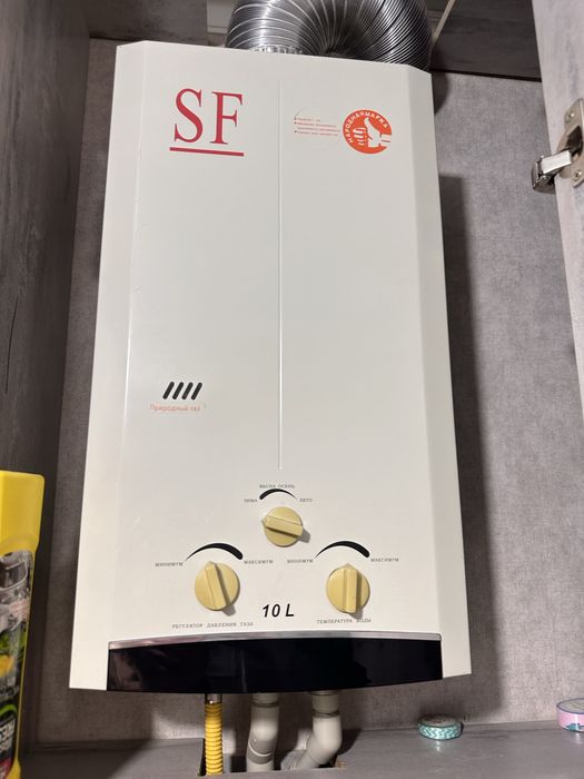 Газовая колонка SF
