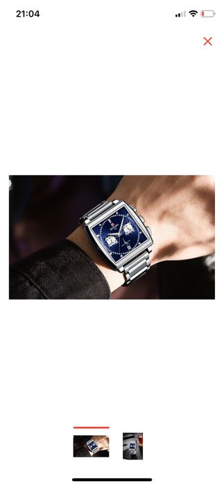 Reward Vip  кварцевые на батарейках