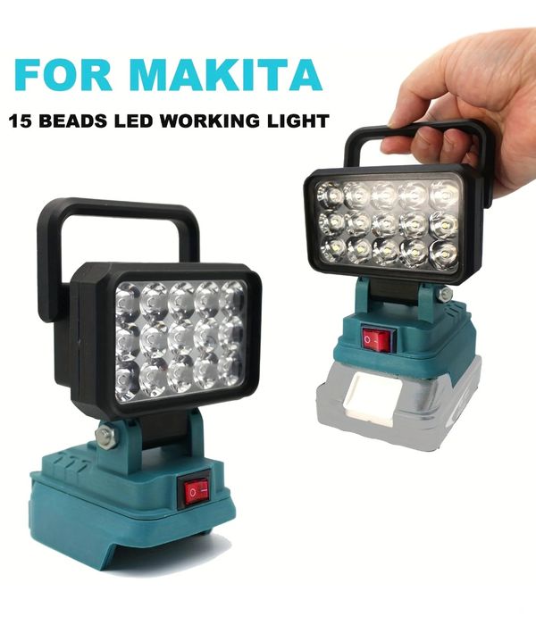 Фонарик акомуляторный