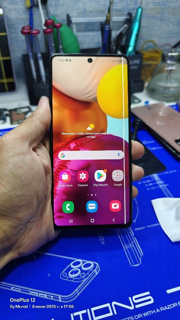 Samsung a71 128gb