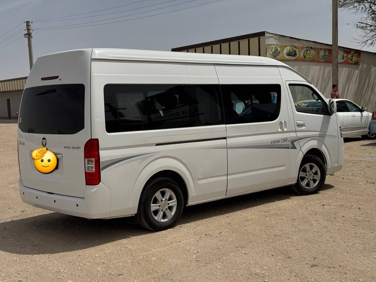 Foton 14 mestali 2019 yil