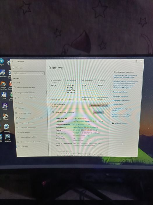 Stol kampyuter Qarshi shahrida Ideal pul zarur sotiladi