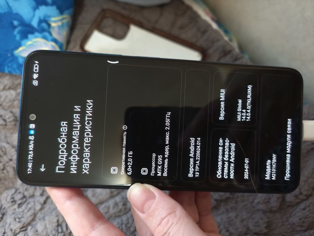 Продам смартфон Redmi 10 s