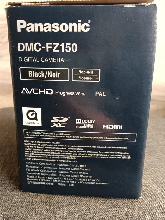 Lumix FZ150 made in Japan