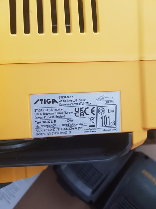 Drujba electrica stiga cs300 e