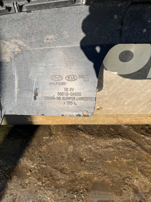 Дифузьор KIa E-niro,Hyundai Kona