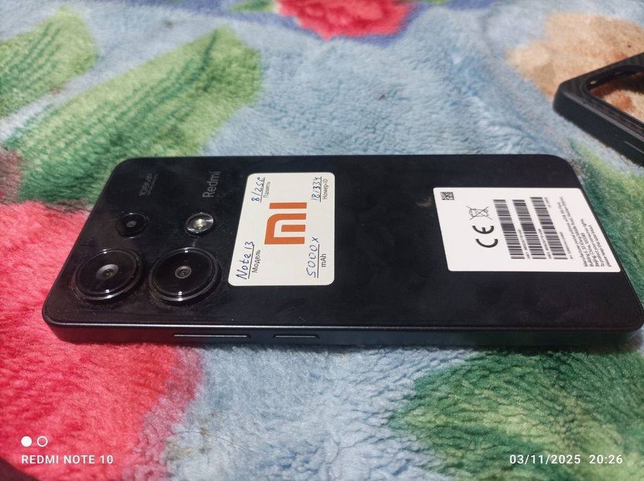 Redmi note 13 8.256