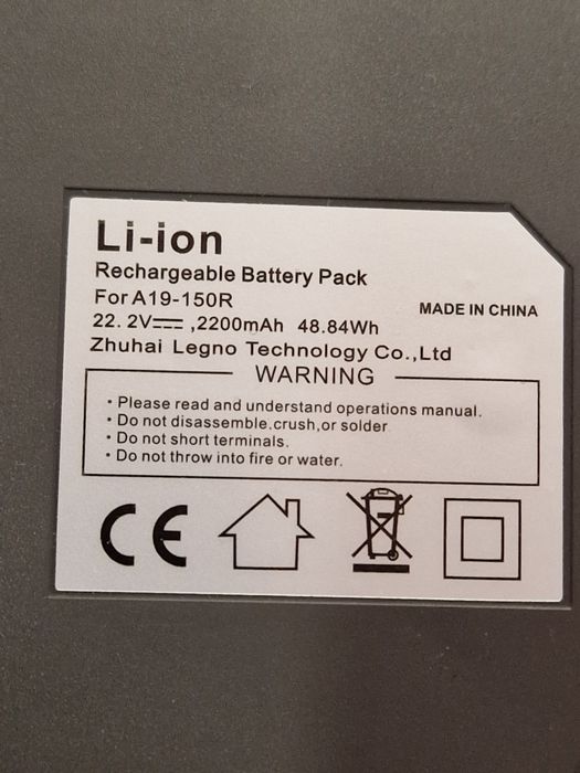 Aspirator cu acumulator 22V - 210W 4 in 1