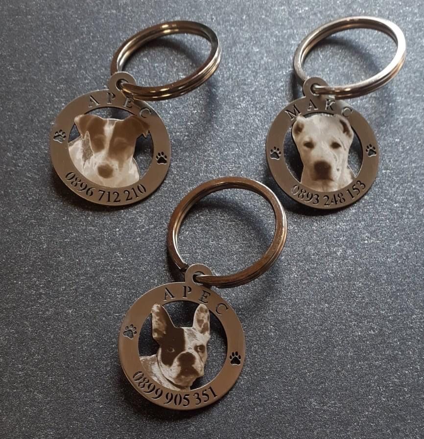 медальони за кучета