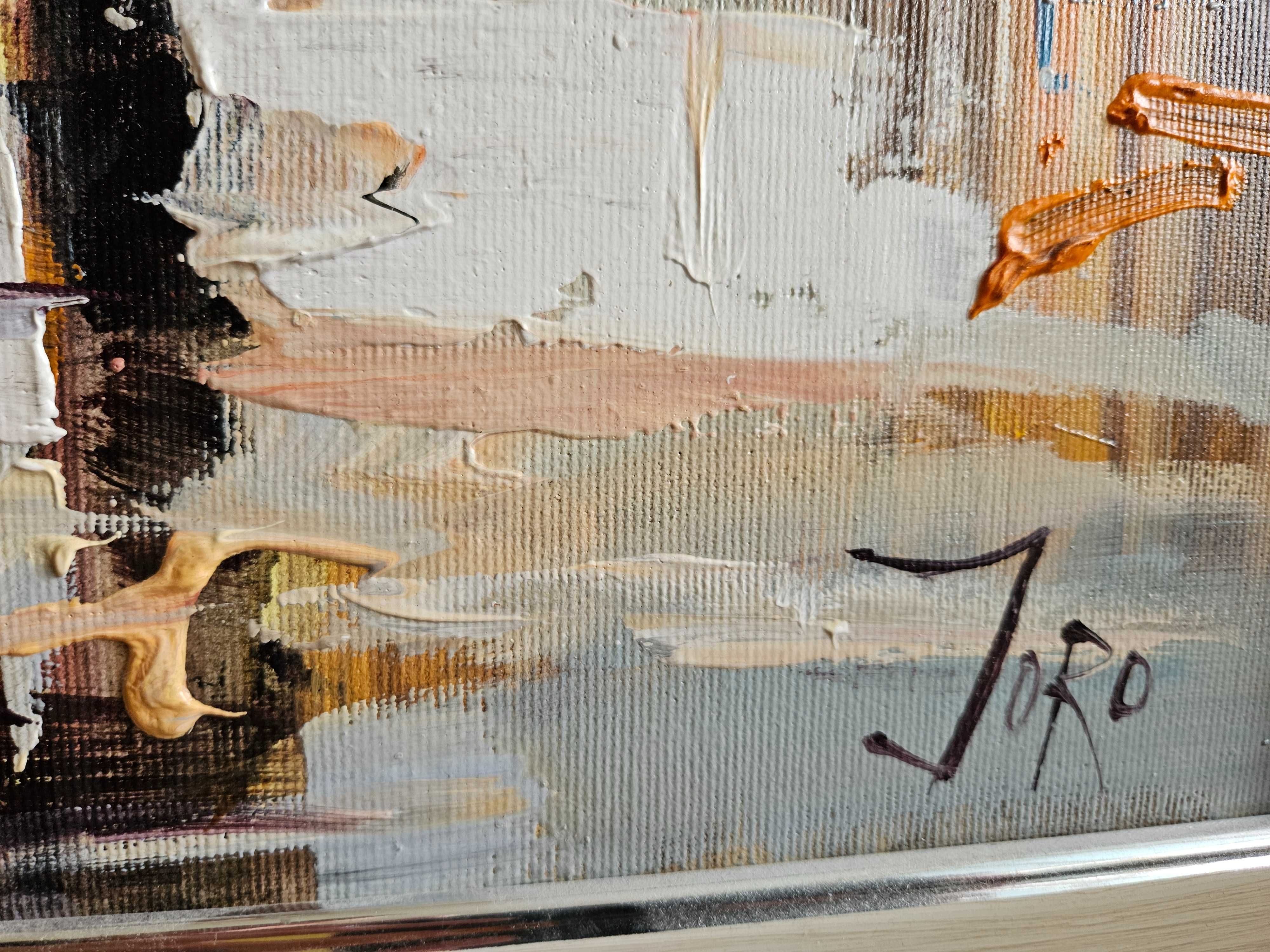Картина 40/60 маслени бои - "Влюбени в дъжда" на Г.Коларов