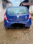 Vând Dacia Sandero
