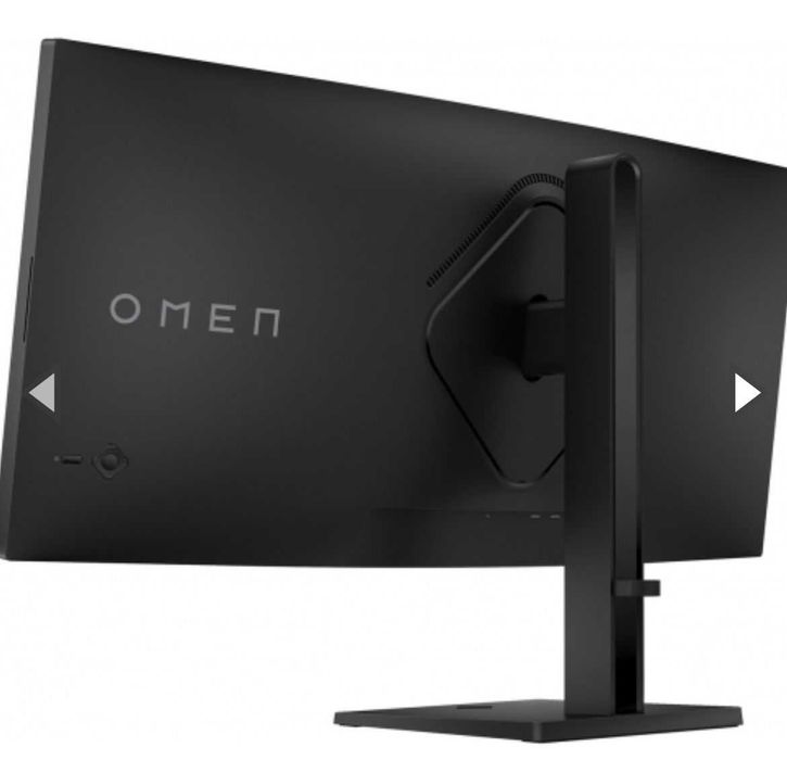 Hope Amanet P3 Monitor HP Omen 34C  QHD 165Hz SiGiLAT