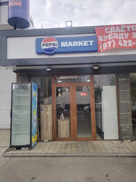 Магазин ижарага берилади 34кв.м