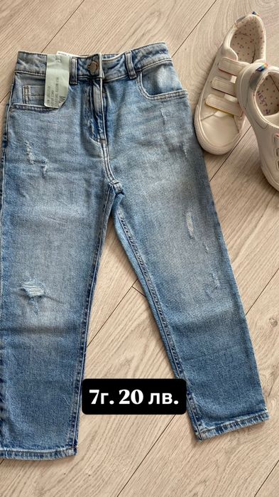 Next Дрехи за момиче