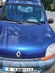 Продавам рено kangoo