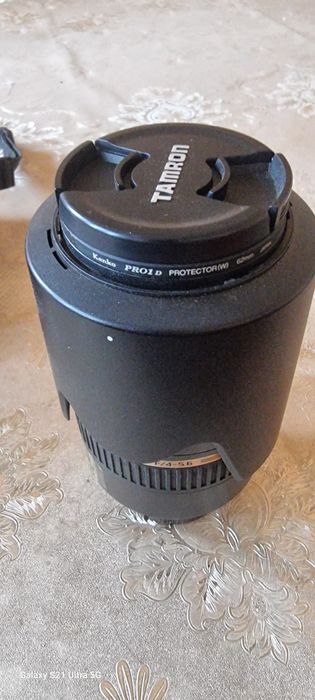 Объектив Nikon 70-300