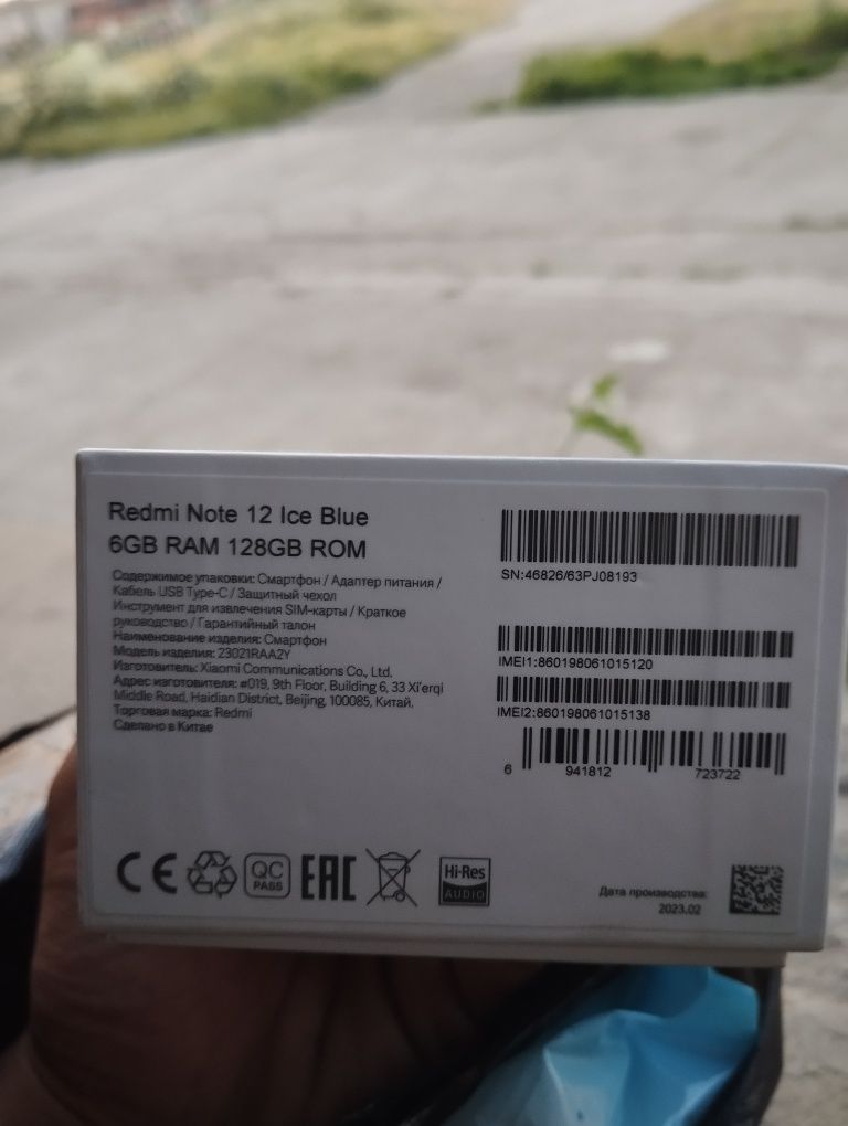 Redmi not 12 6/128 talik obmen tolka iphone