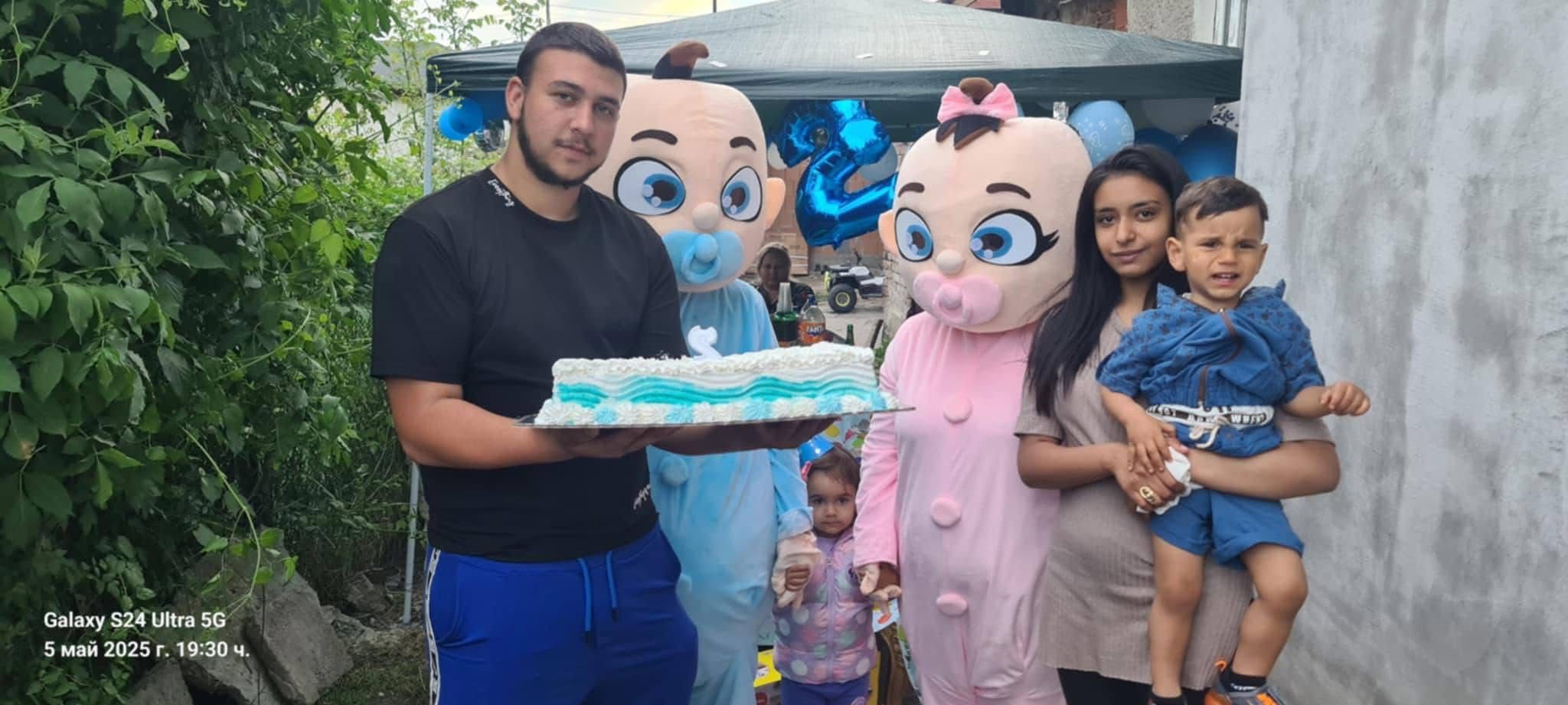 За вашето парти забавление PIKN&BLUE