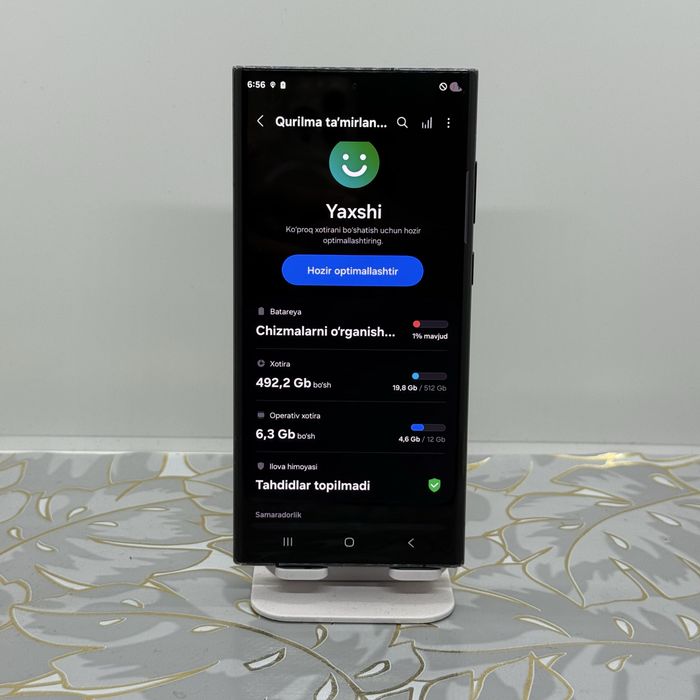 Samsung Galaxy S22 Ultra 512 Gb