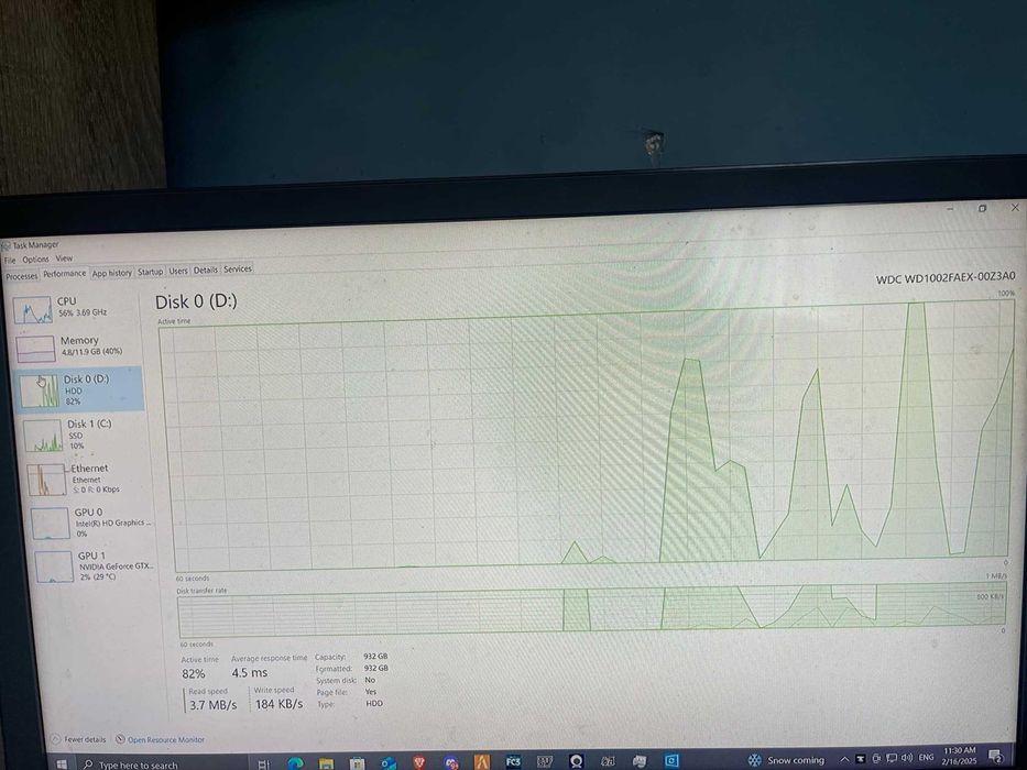 Компютър геймърски