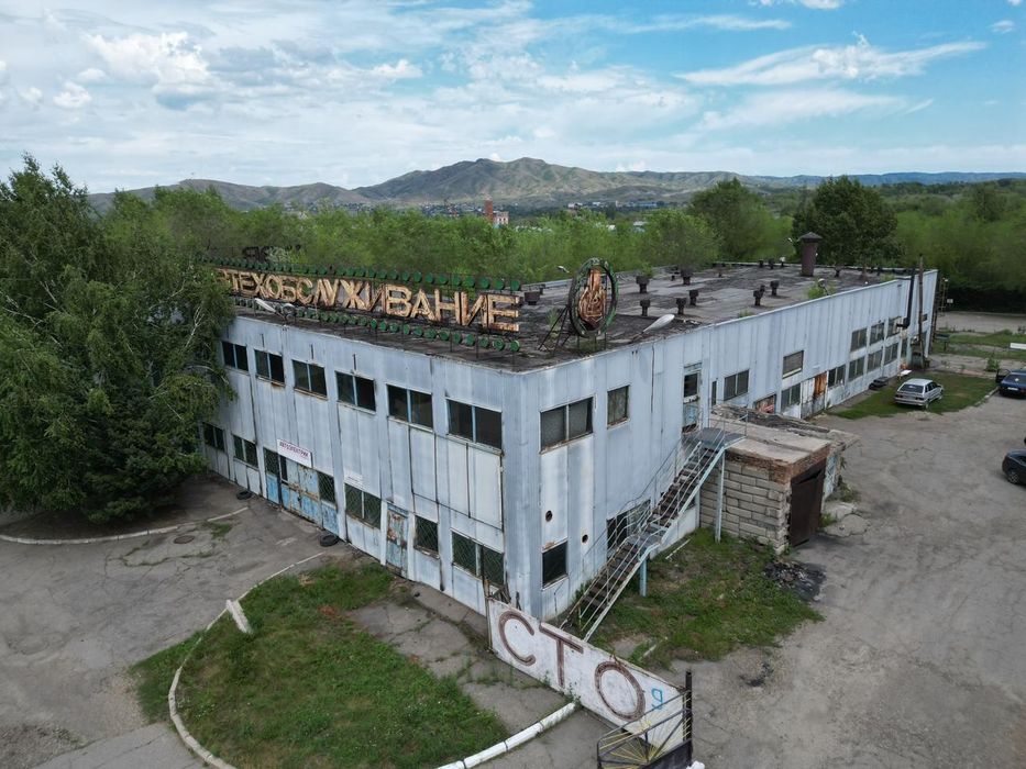 Продаётся станция технического обслуживания
