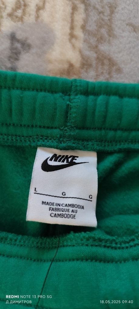 Чисто ново долнище на Nike!!!