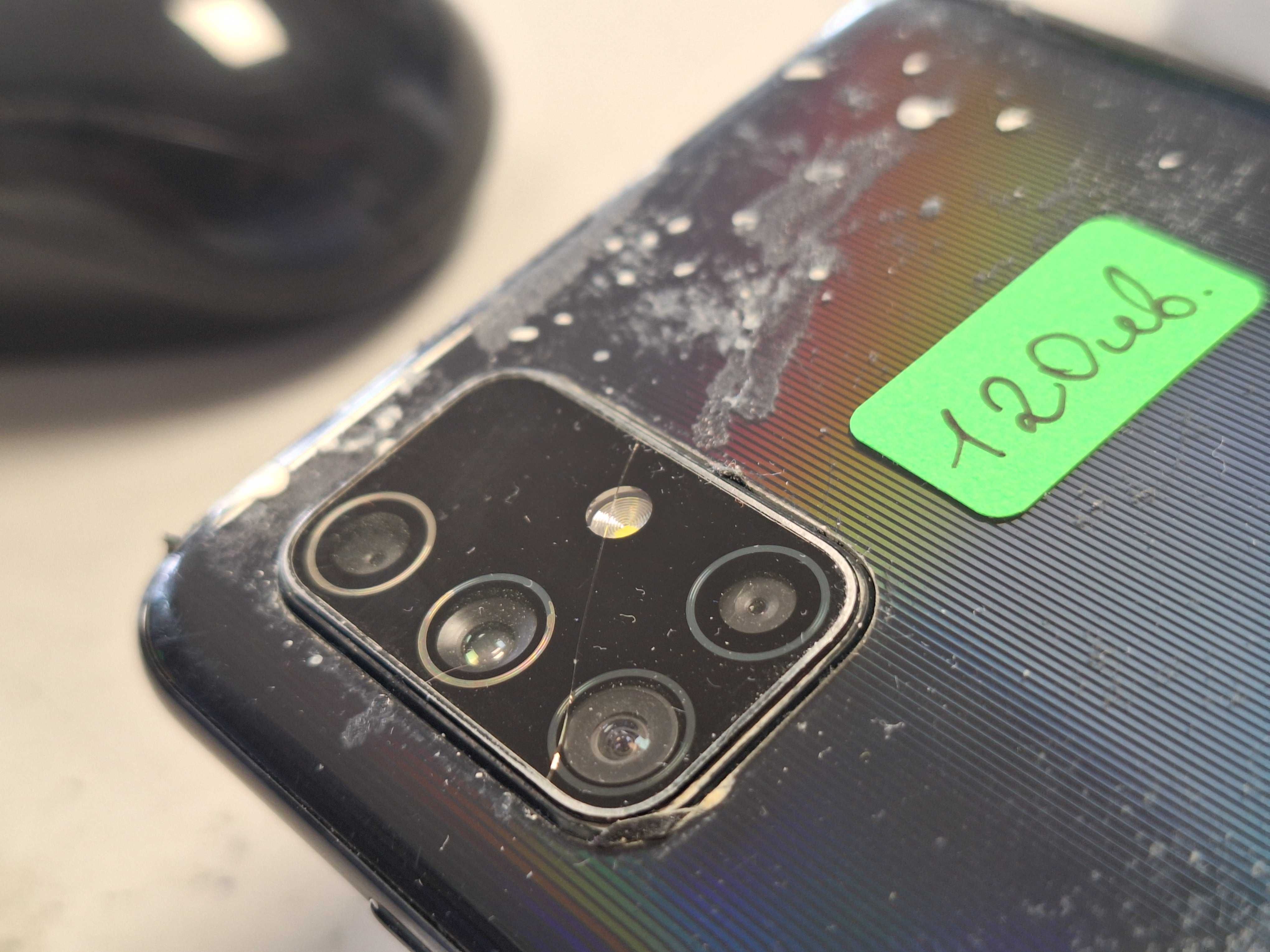 Samsung A71 - 128GB