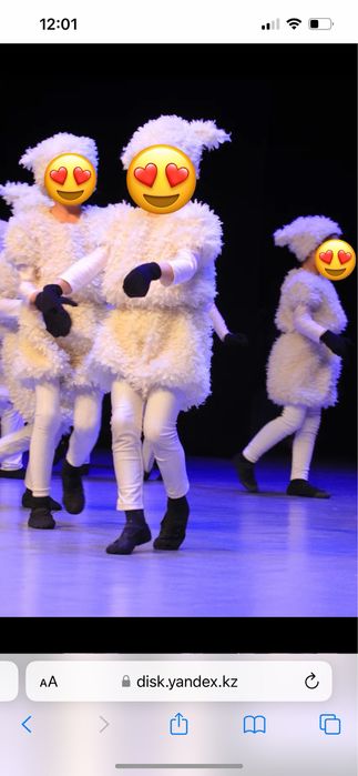 Детский костюм барашка