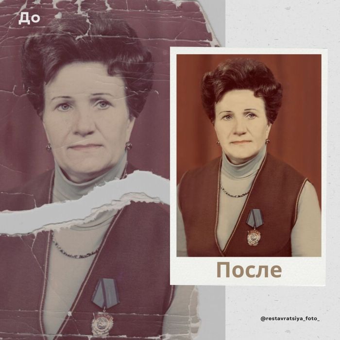 Реставрация фотографий