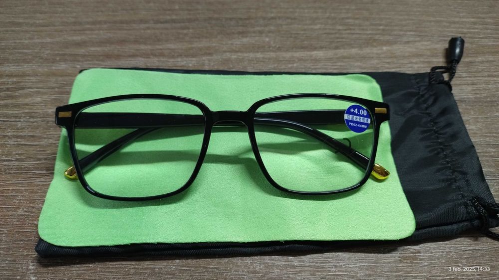 Ochelari vedere pentru aproape - CITIT