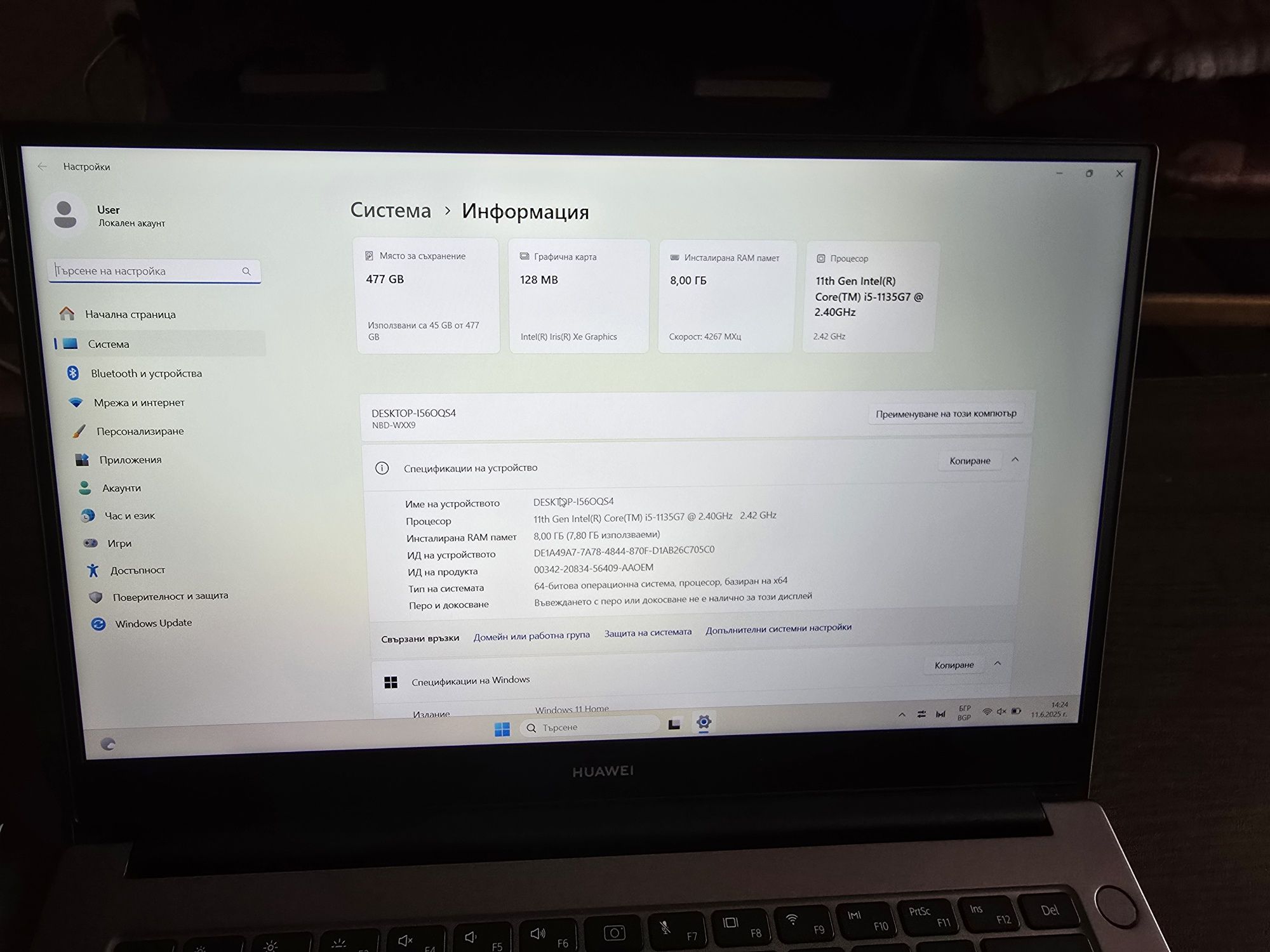 Huawei D14 I5 8gb 500gb