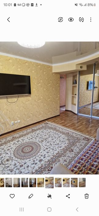 Продам ковёр 2×3