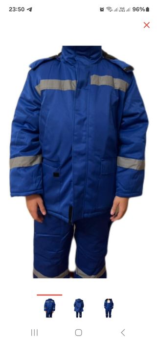 Продам мужской зимний ,спец костюм  размер 50,52