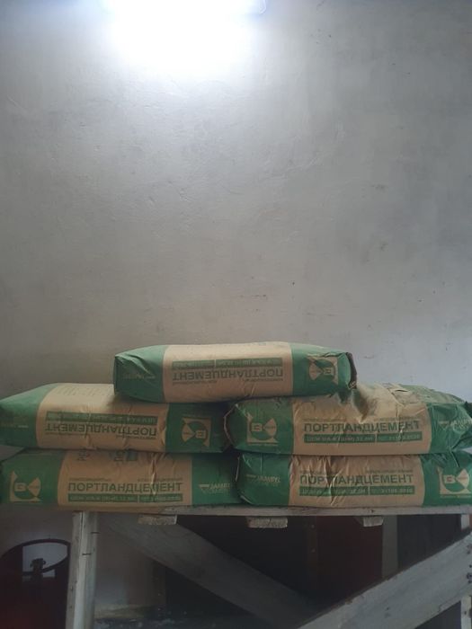 Дешево!Цемент портланд новый