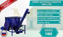 Shnekli Kombikorm Dozatori D-400 / Шнек Дозатор для комбикорма Д-400
