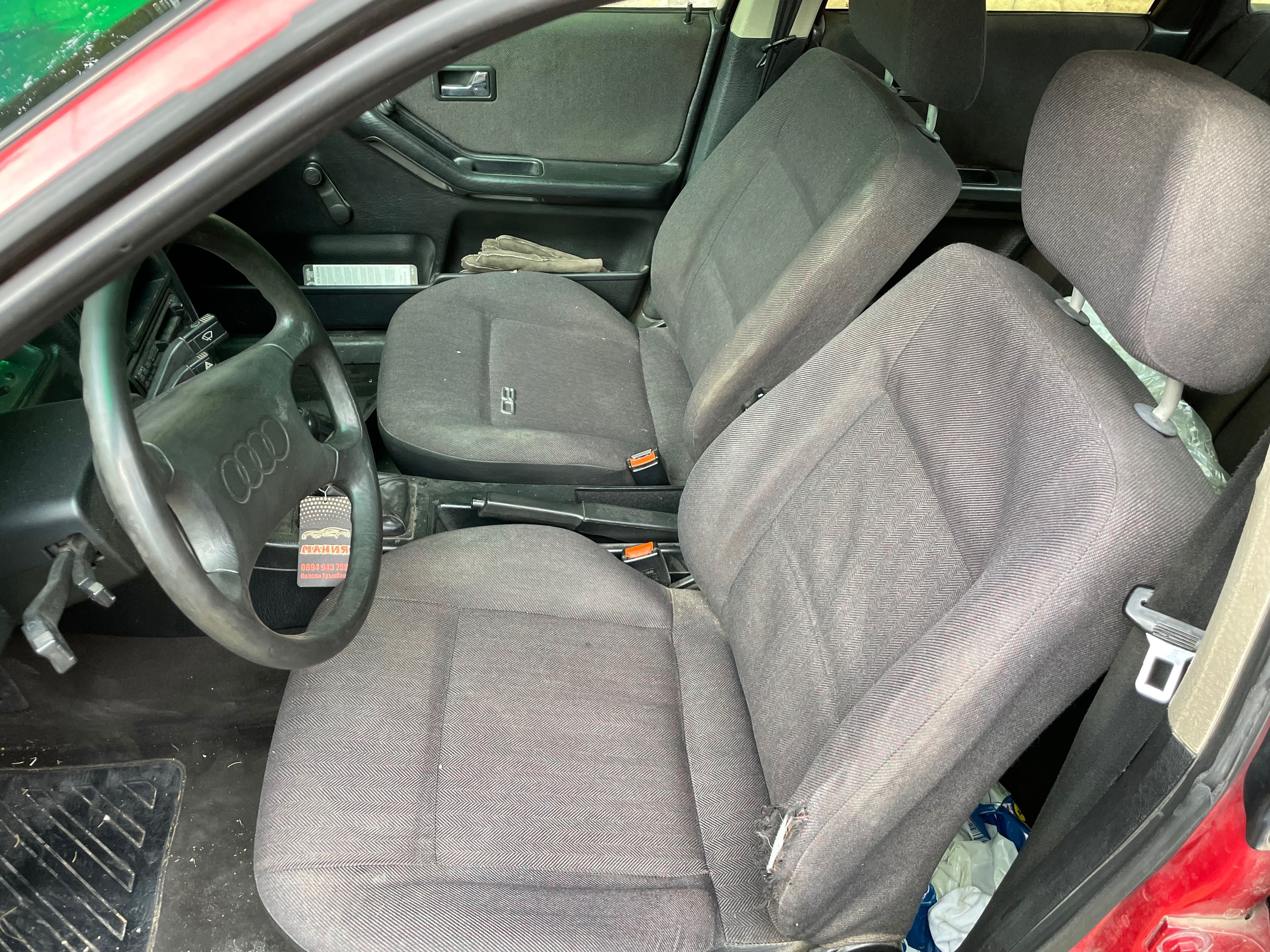 AUDI 80 1.6 TDI Много запазен екземпляр.