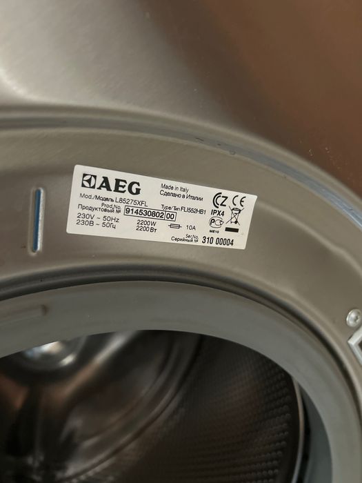 Автоматична пералня AEG L85275 XFL