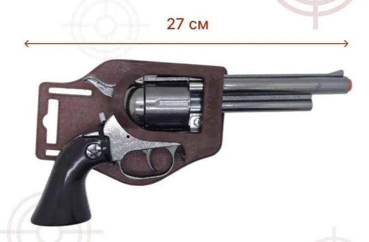 Пистолет "Револьвер ковбойский" на пистонах (игрушка, металл)