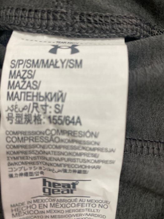 Colanti  si bustiera  Under  Armour