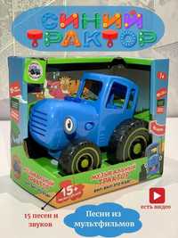 Музыкальная игрушка "Синий трактор"
