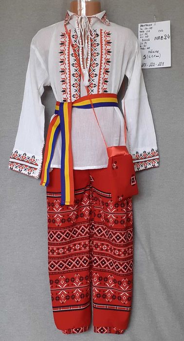 Costum popular pentru copii 7-8-9-10 ani